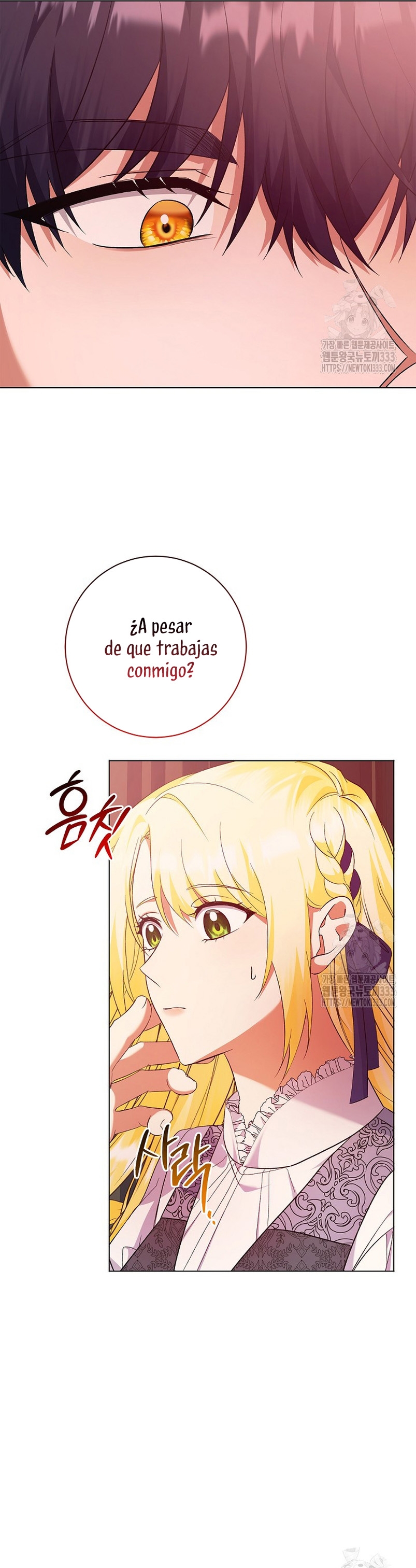 Me convertí en la sirvienta del obsesionado Príncipe Heredero Capítulo 18 - Página 38