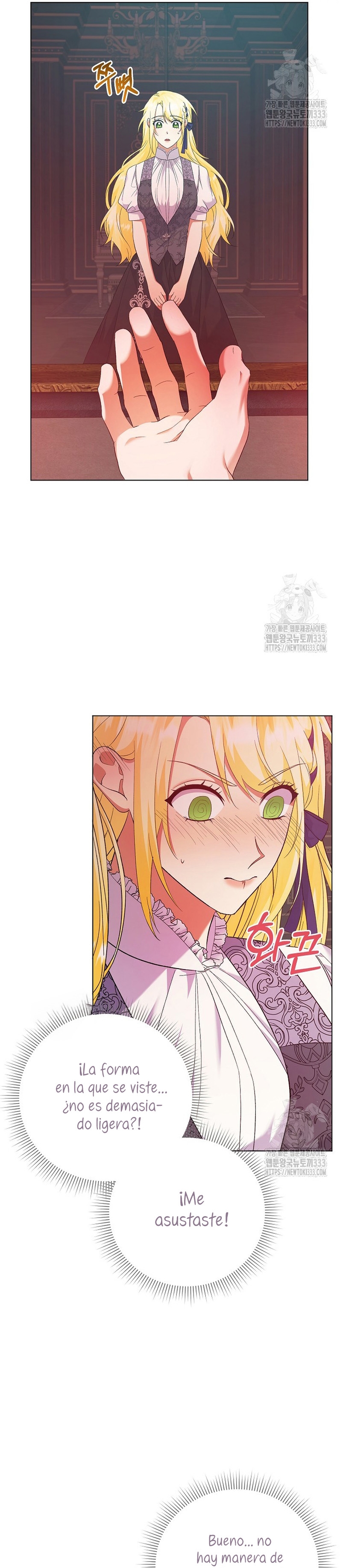 Me convertí en la sirvienta del obsesionado Príncipe Heredero Capítulo 18 - Página 5