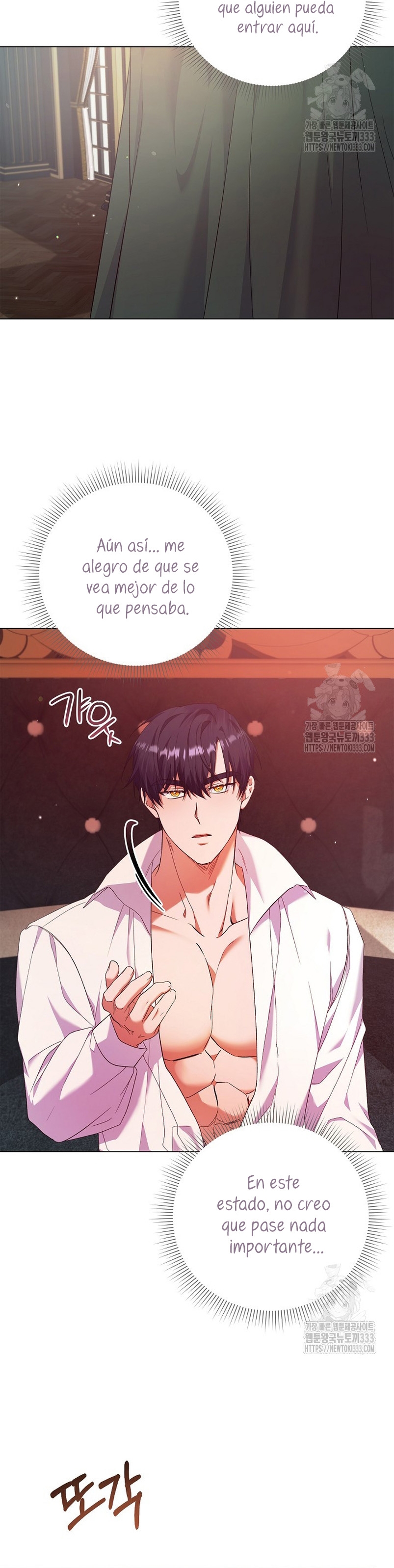 Me convertí en la sirvienta del obsesionado Príncipe Heredero Capítulo 18 - Página 6