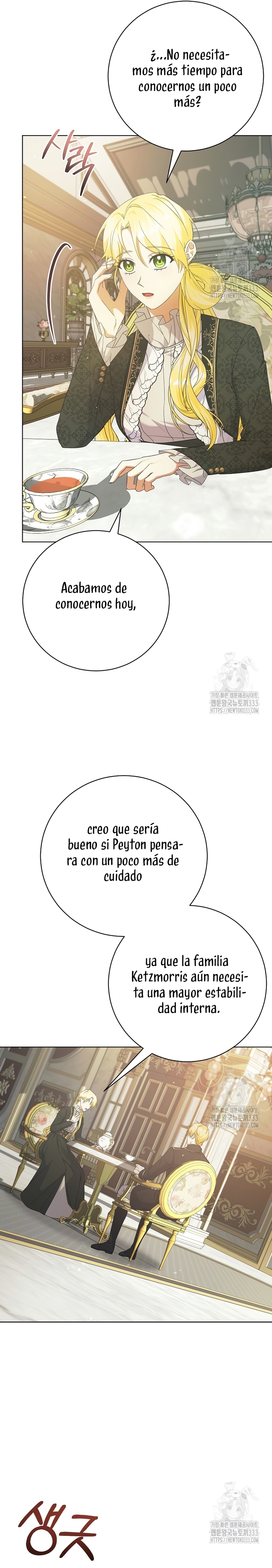 Me convertí en la sirvienta del obsesionado Príncipe Heredero Capítulo 20 - Página 25