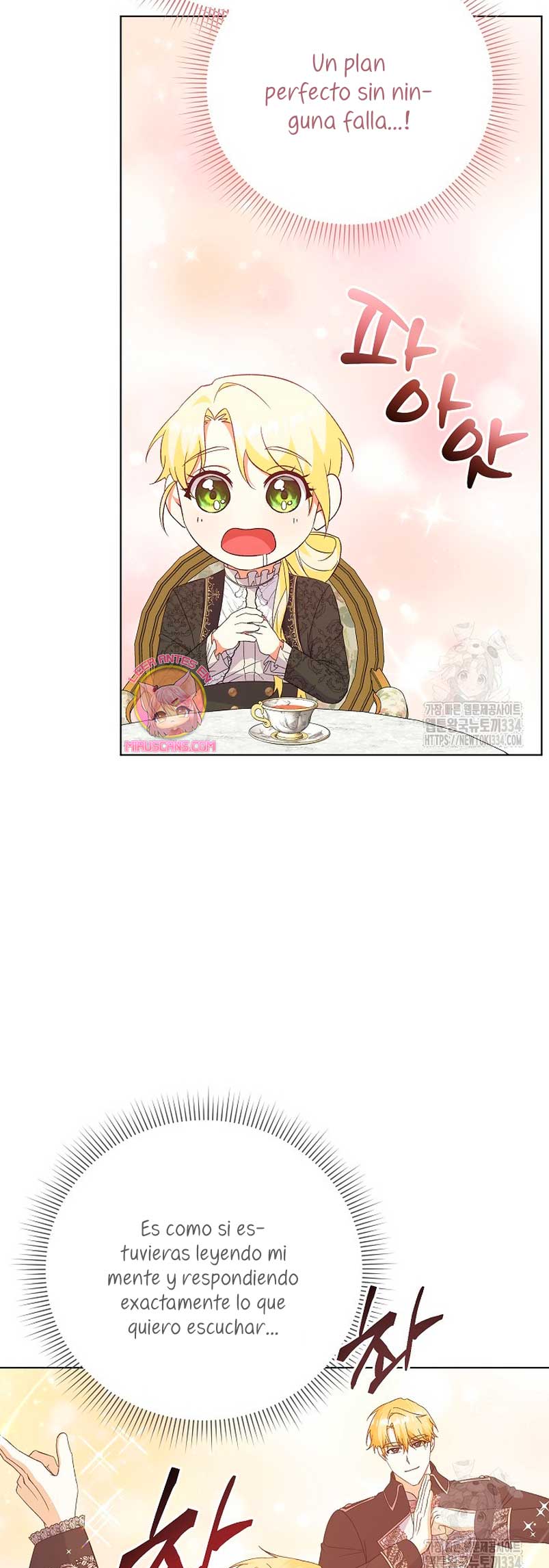 Me convertí en la sirvienta del obsesionado Príncipe Heredero Capítulo 21 - Página 19