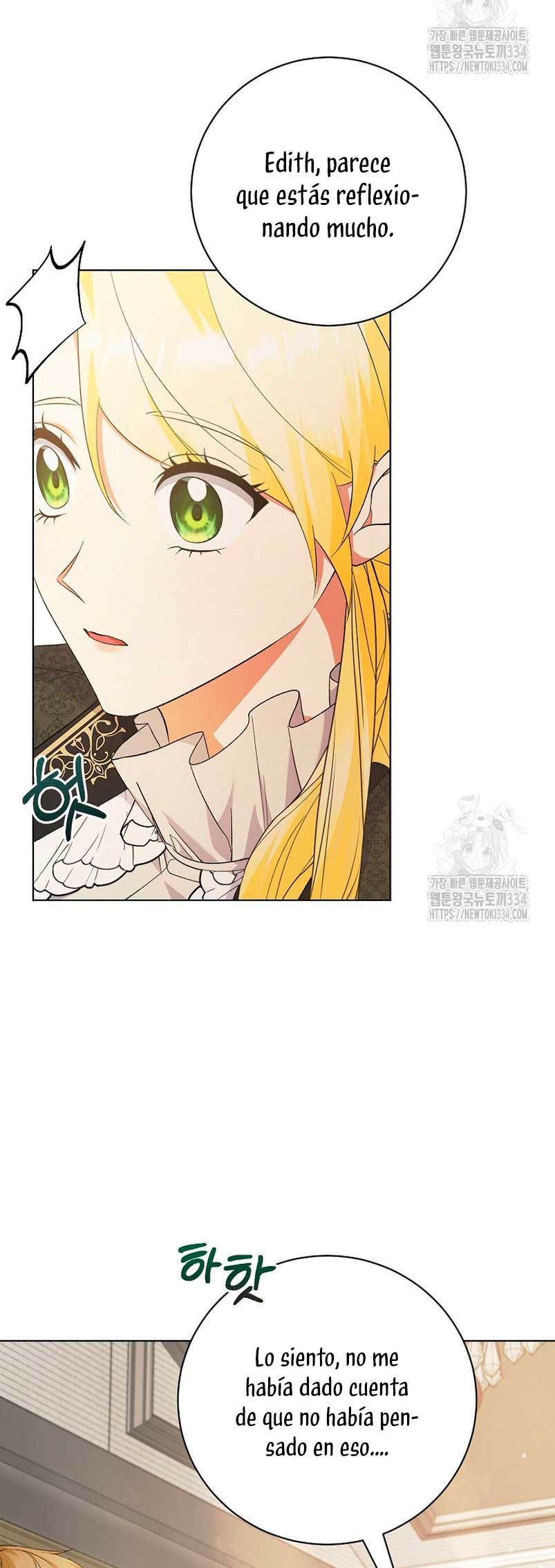 Me convertí en la sirvienta del obsesionado Príncipe Heredero Capítulo 21 - Página 21