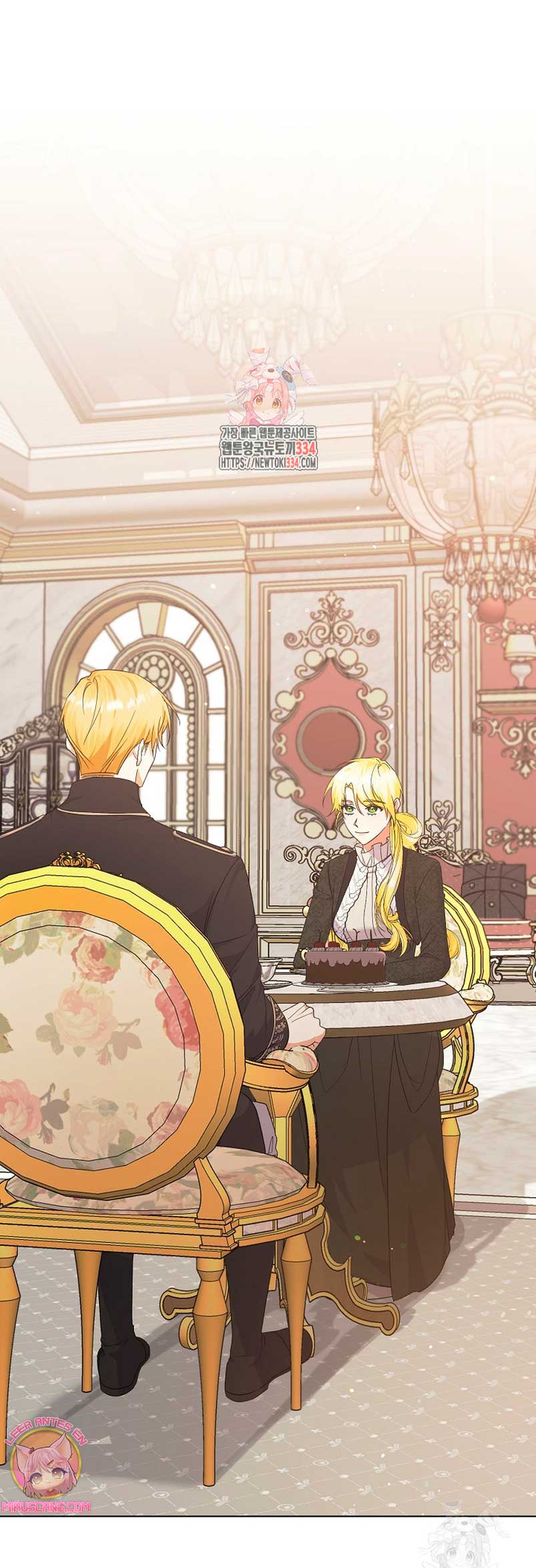 Me convertí en la sirvienta del obsesionado Príncipe Heredero Capítulo 21 - Página 3