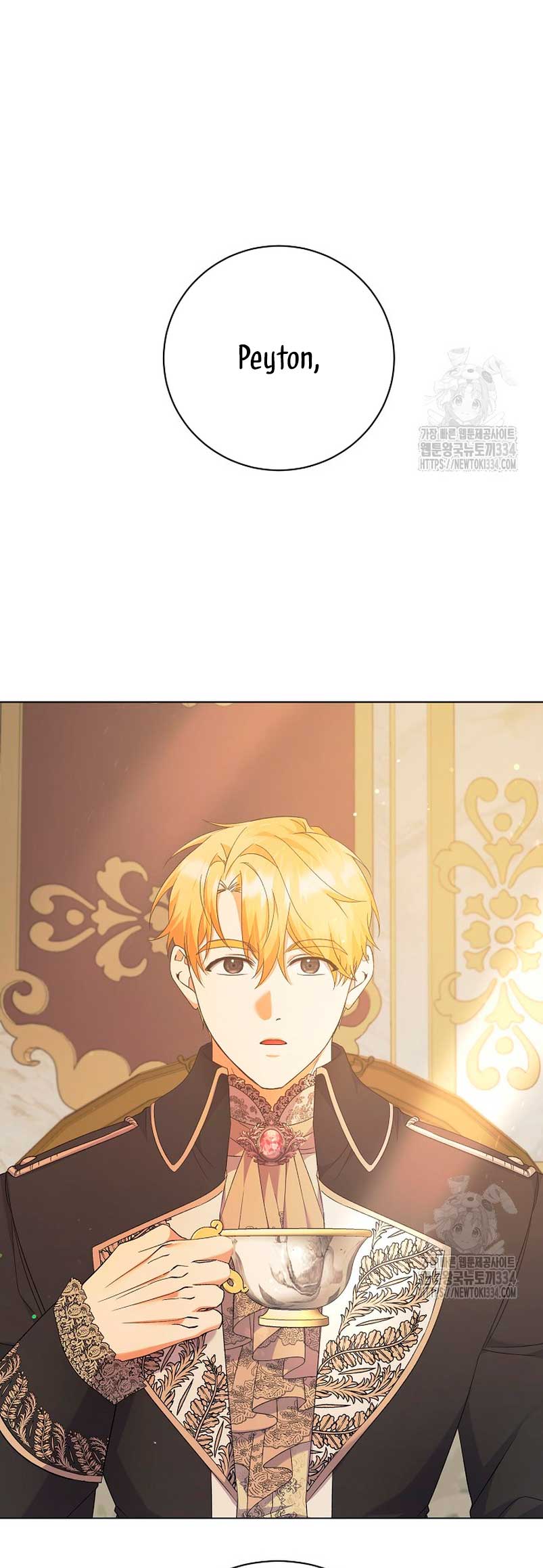 Me convertí en la sirvienta del obsesionado Príncipe Heredero Capítulo 21 - Página 30