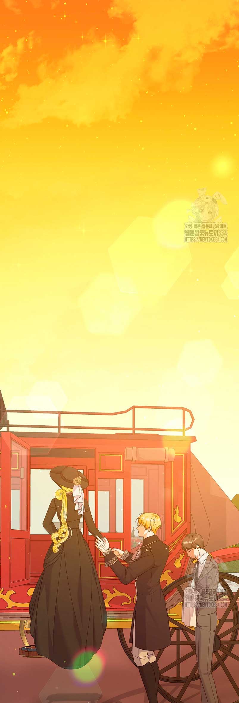 Me convertí en la sirvienta del obsesionado Príncipe Heredero Capítulo 21 - Página 37