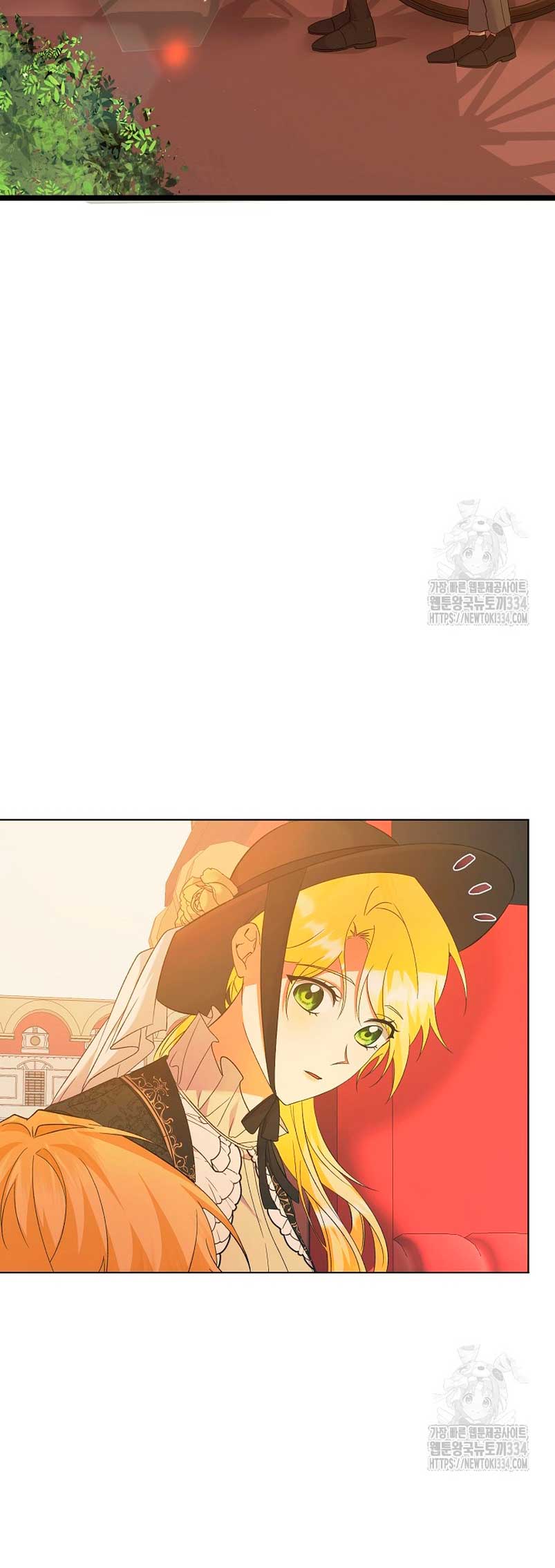 Me convertí en la sirvienta del obsesionado Príncipe Heredero Capítulo 21 - Página 38