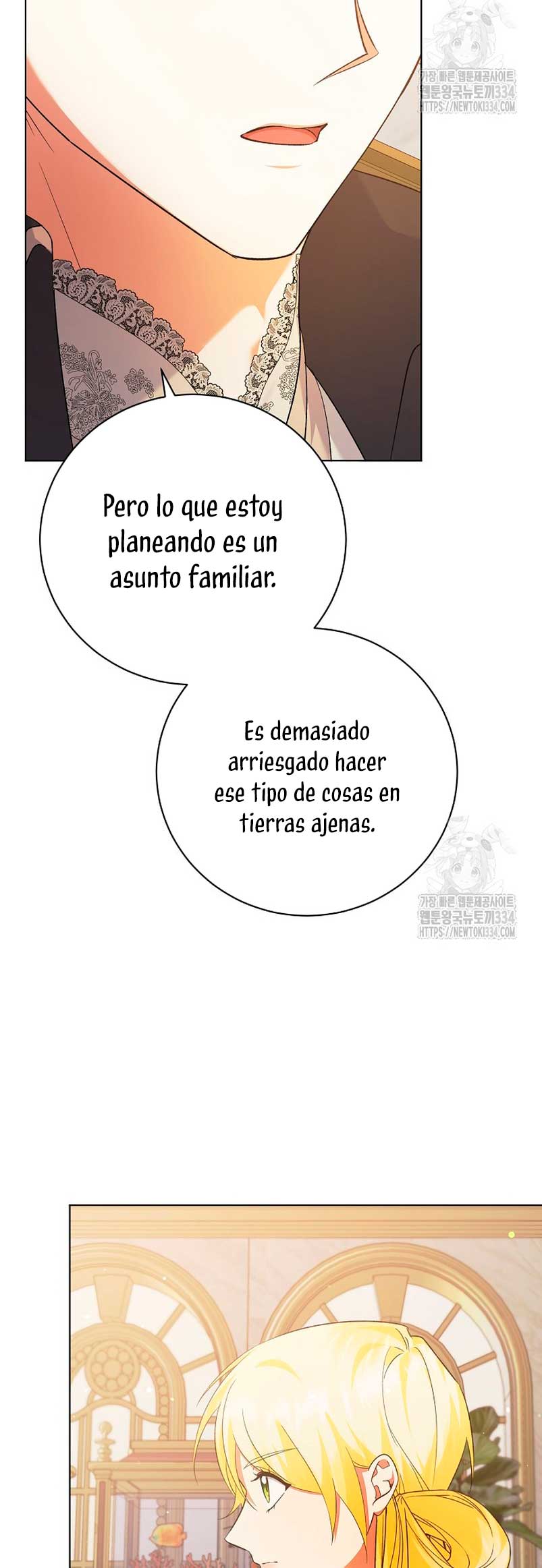 Me convertí en la sirvienta del obsesionado Príncipe Heredero Capítulo 21 - Página 5