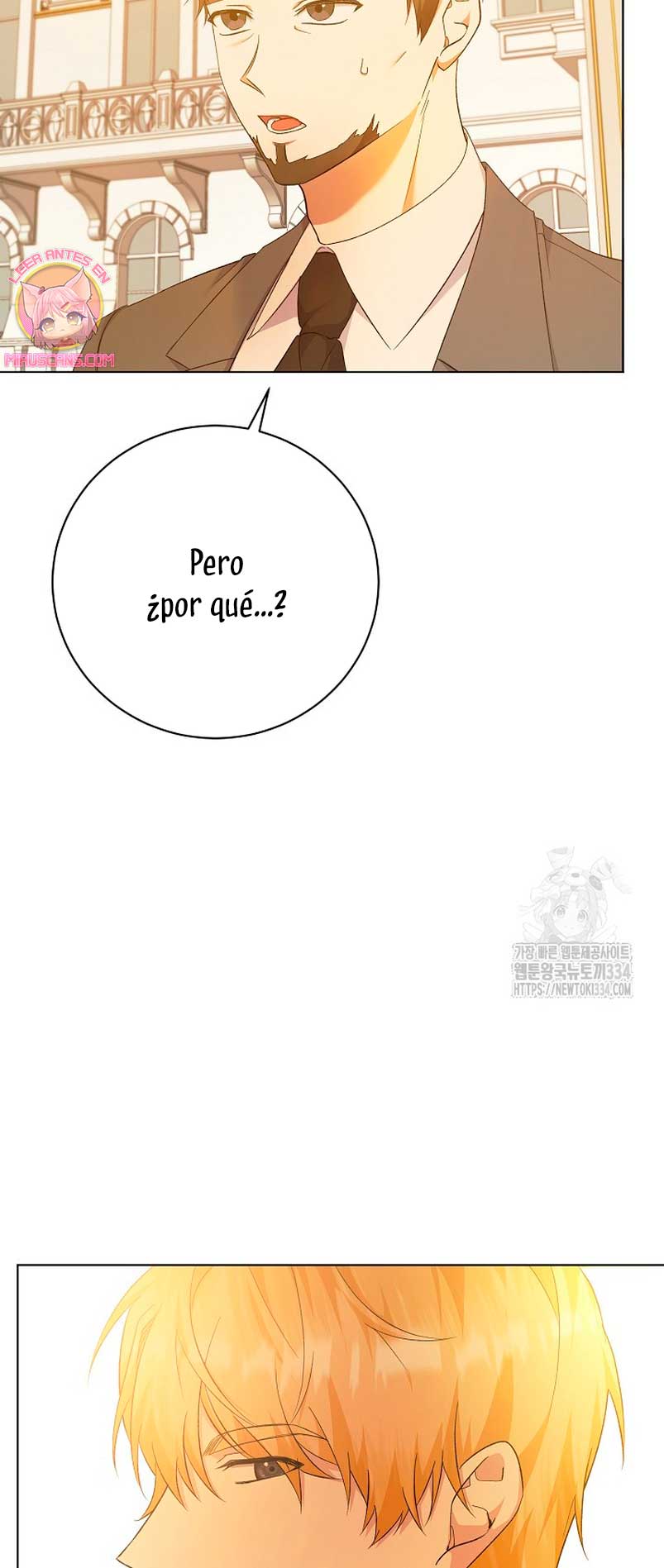 Me convertí en la sirvienta del obsesionado Príncipe Heredero Capítulo 21 - Página 52