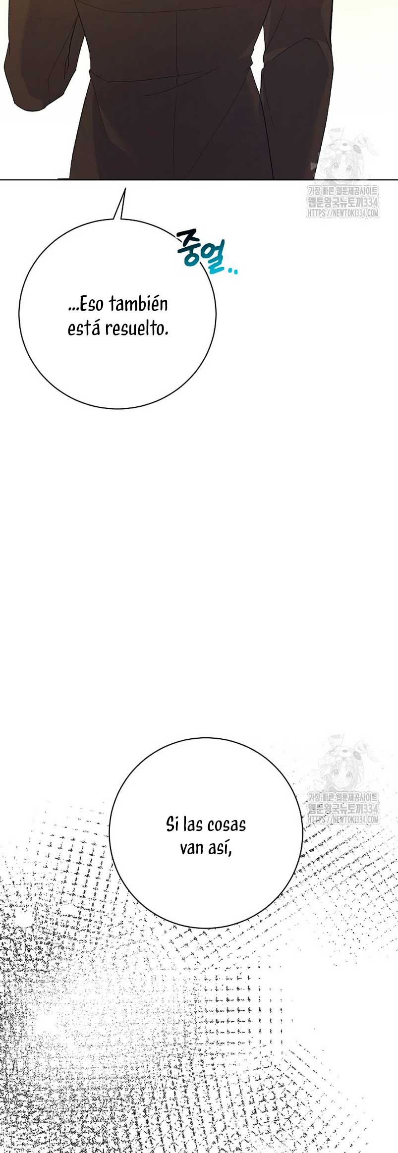 Me convertí en la sirvienta del obsesionado Príncipe Heredero Capítulo 21 - Página 62