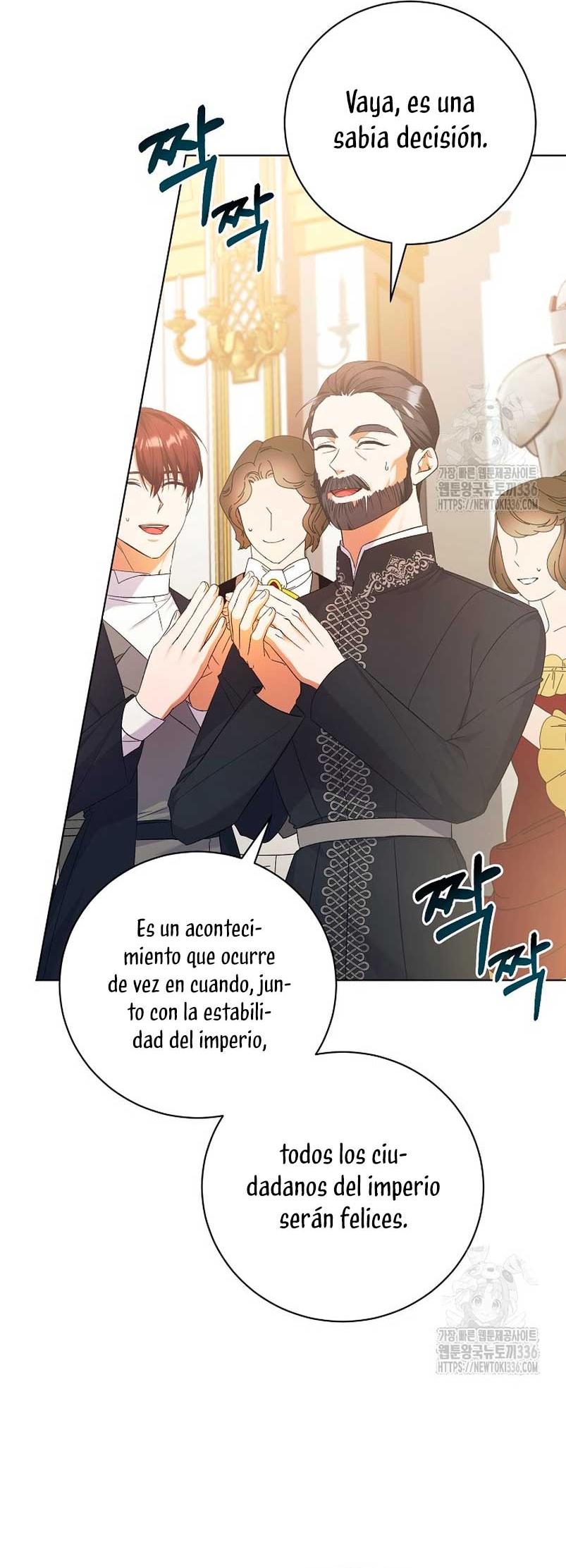 Me convertí en la sirvienta del obsesionado Príncipe Heredero Capítulo 23 - Página 23