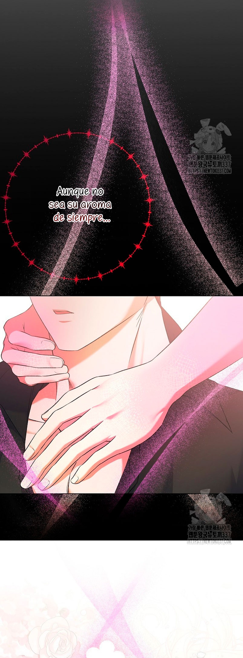 Me convertí en la sirvienta del obsesionado Príncipe Heredero Capítulo 24 - Página 16