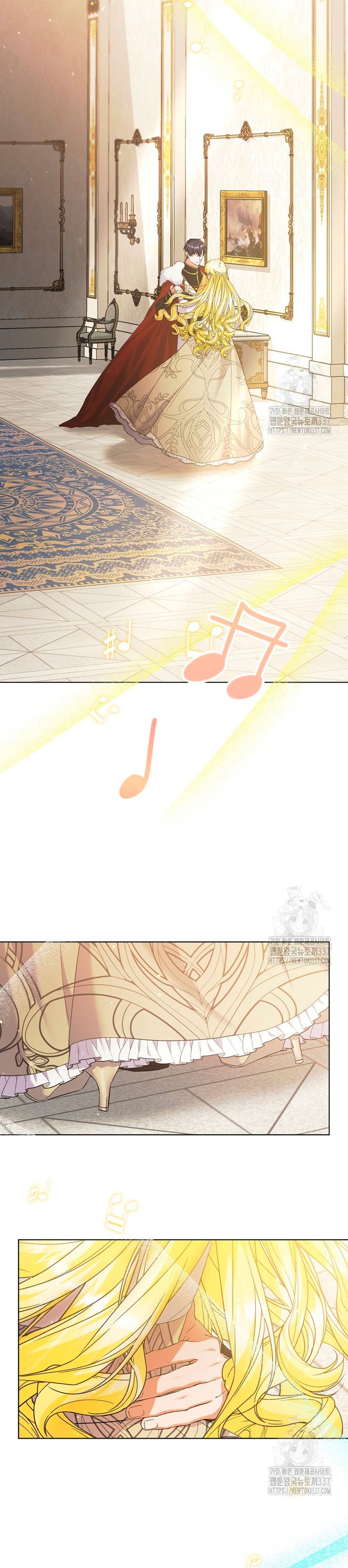 Me convertí en la sirvienta del obsesionado Príncipe Heredero Capítulo 24 - Página 8