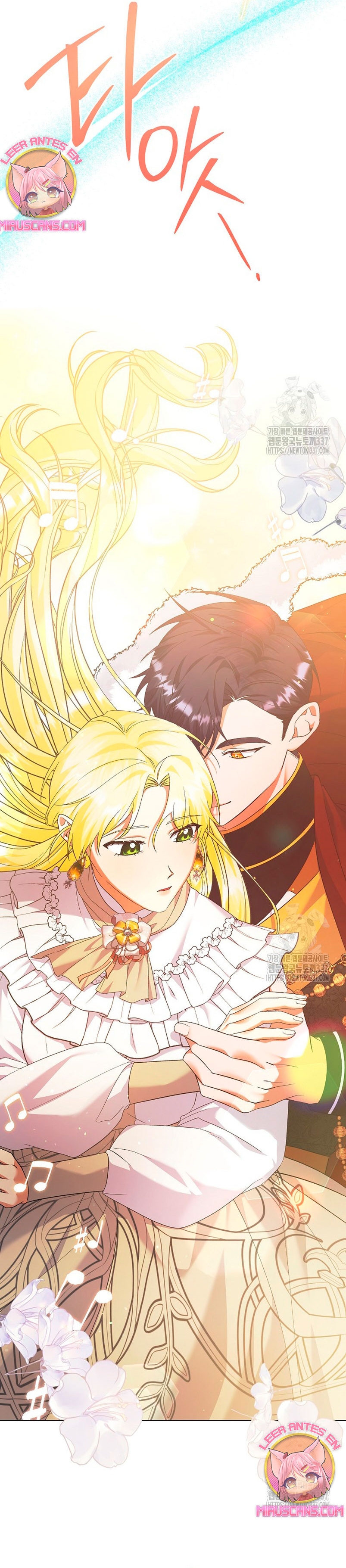 Me convertí en la sirvienta del obsesionado Príncipe Heredero Capítulo 24 - Página 9