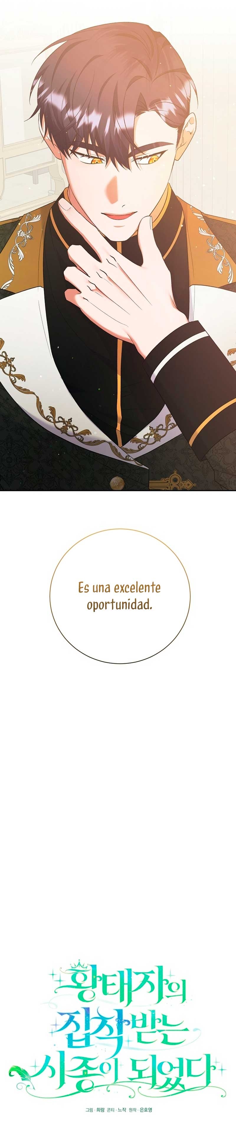 Me convertí en la sirvienta del obsesionado Príncipe Heredero Capítulo 25 - Página 12