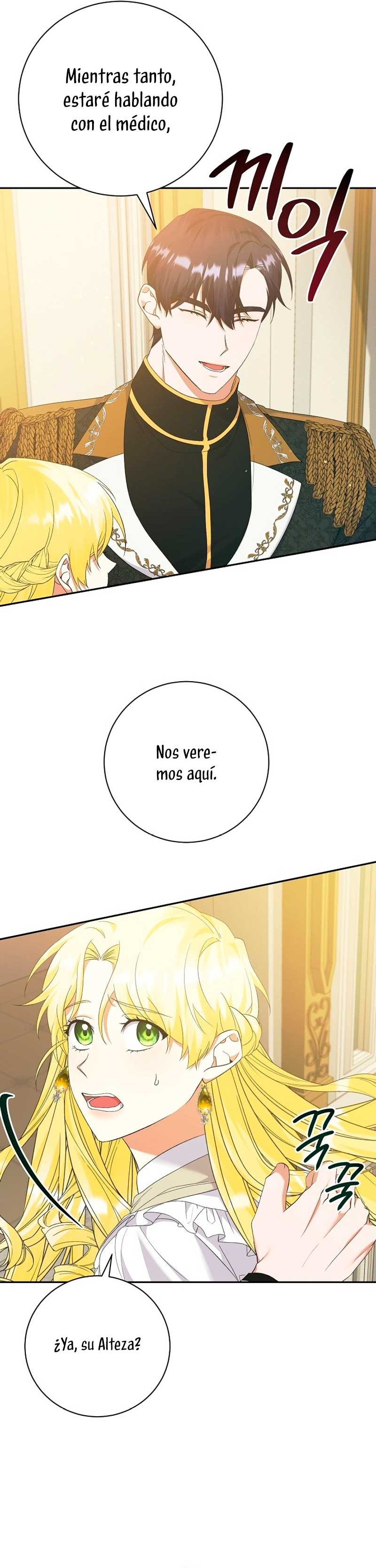 Me convertí en la sirvienta del obsesionado Príncipe Heredero Capítulo 25 - Página 19