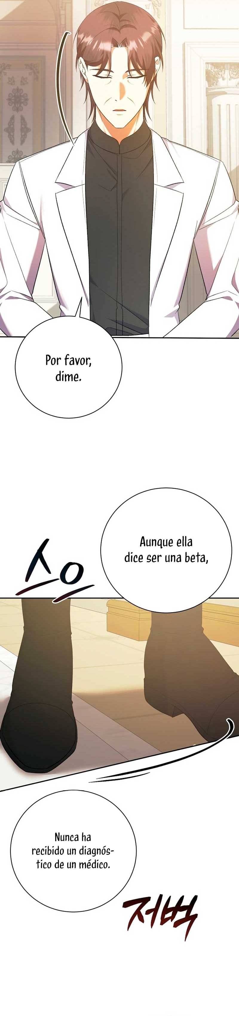 Me convertí en la sirvienta del obsesionado Príncipe Heredero Capítulo 25 - Página 22