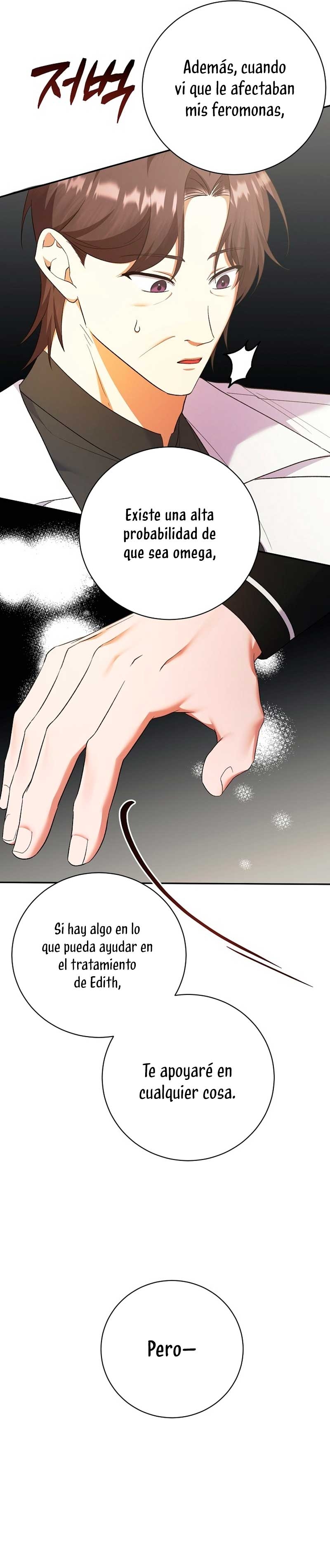 Me convertí en la sirvienta del obsesionado Príncipe Heredero Capítulo 25 - Página 23