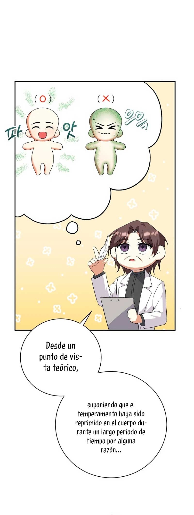 Me convertí en la sirvienta del obsesionado Príncipe Heredero Capítulo 25 - Página 7