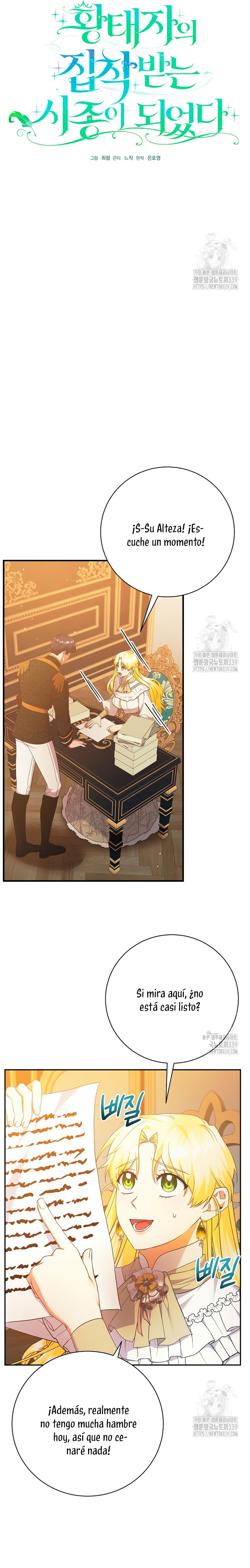 Me convertí en la sirvienta del obsesionado Príncipe Heredero Capítulo 26 - Página 12