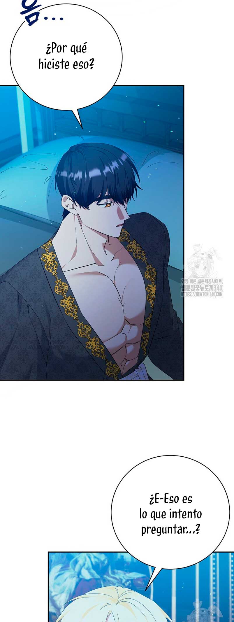 Me convertí en la sirvienta del obsesionado Príncipe Heredero Capítulo 28 - Página 10