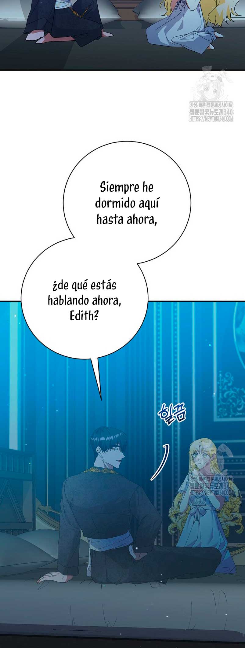 Me convertí en la sirvienta del obsesionado Príncipe Heredero Capítulo 28 - Página 12