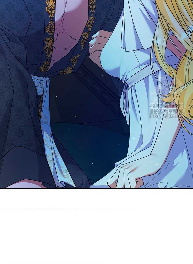 Me convertí en la sirvienta del obsesionado Príncipe Heredero Capítulo 28 - Página 16