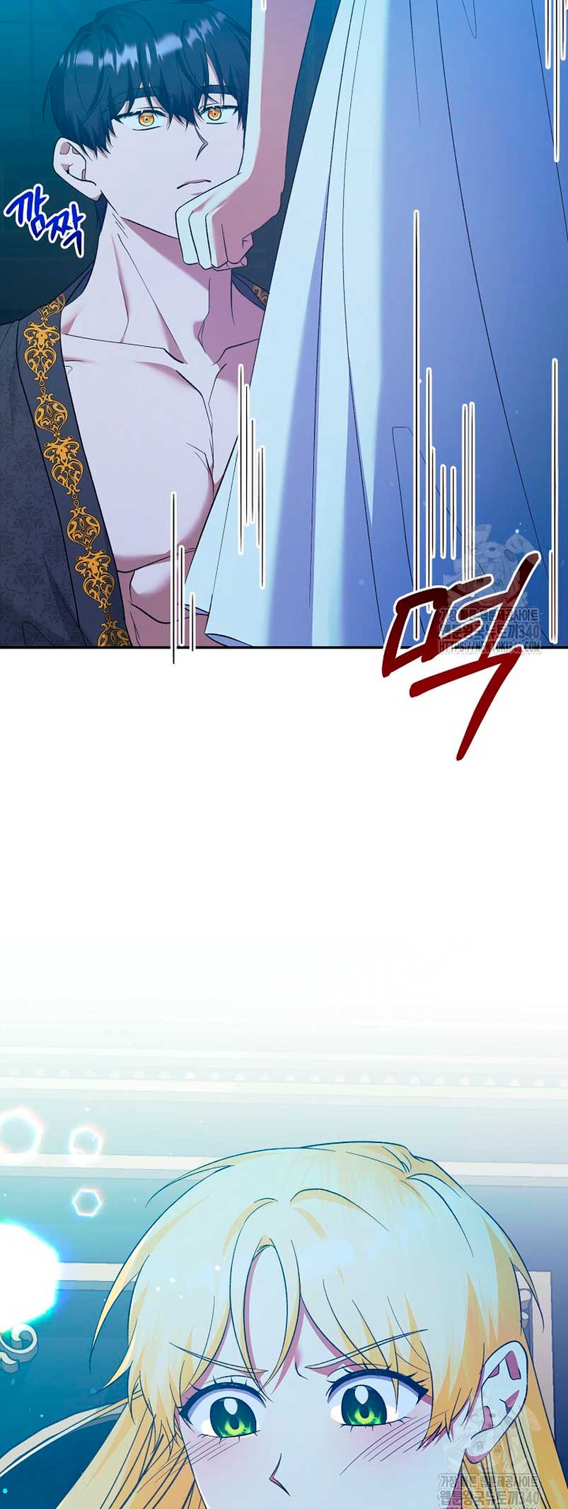 Me convertí en la sirvienta del obsesionado Príncipe Heredero Capítulo 28 - Página 18