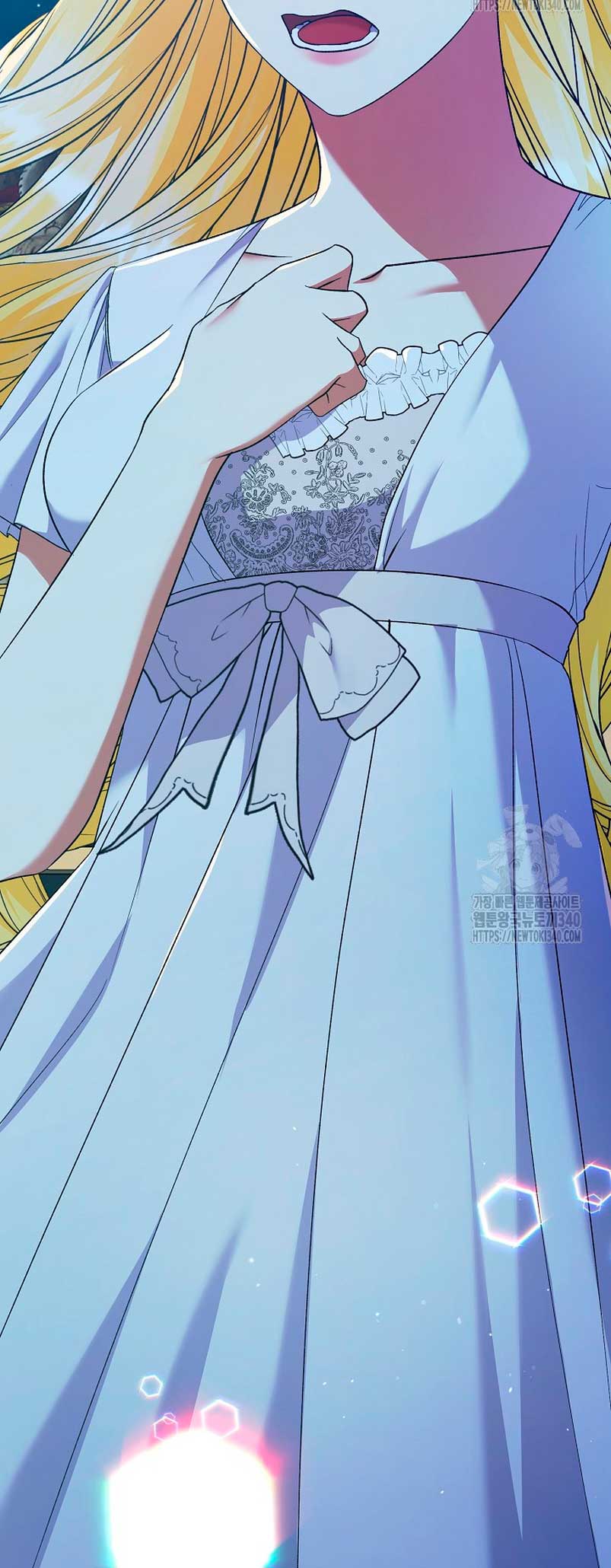 Me convertí en la sirvienta del obsesionado Príncipe Heredero Capítulo 28 - Página 19