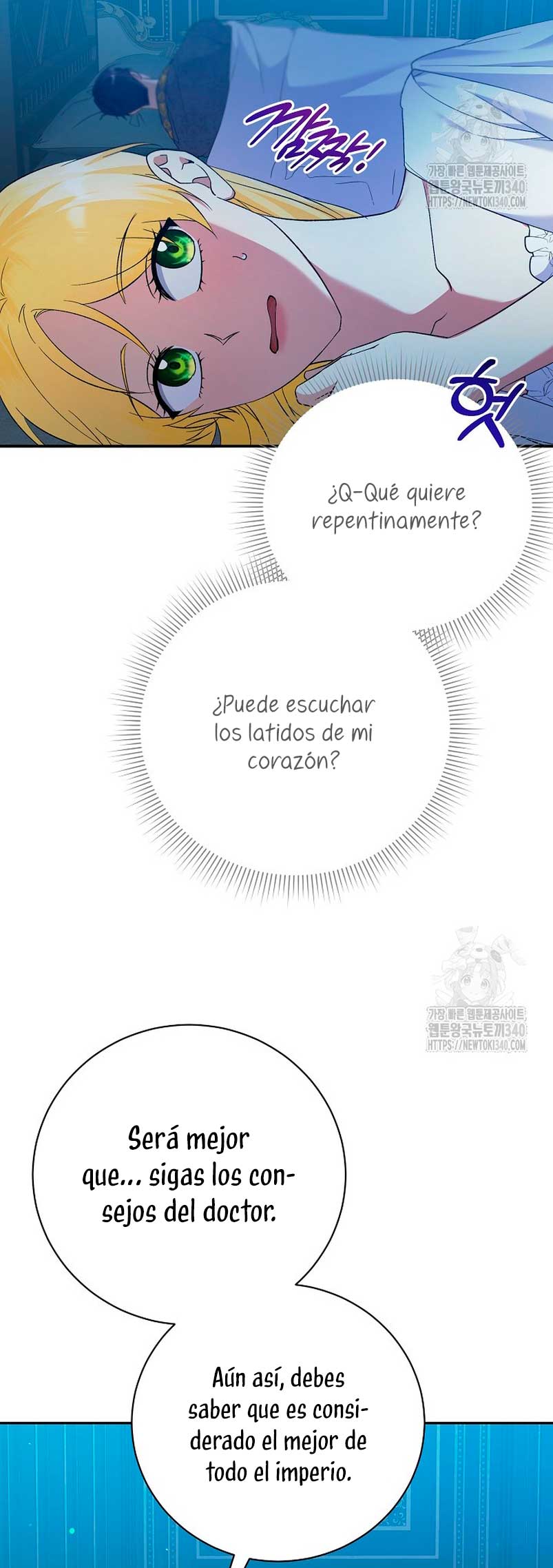 Me convertí en la sirvienta del obsesionado Príncipe Heredero Capítulo 28 - Página 24