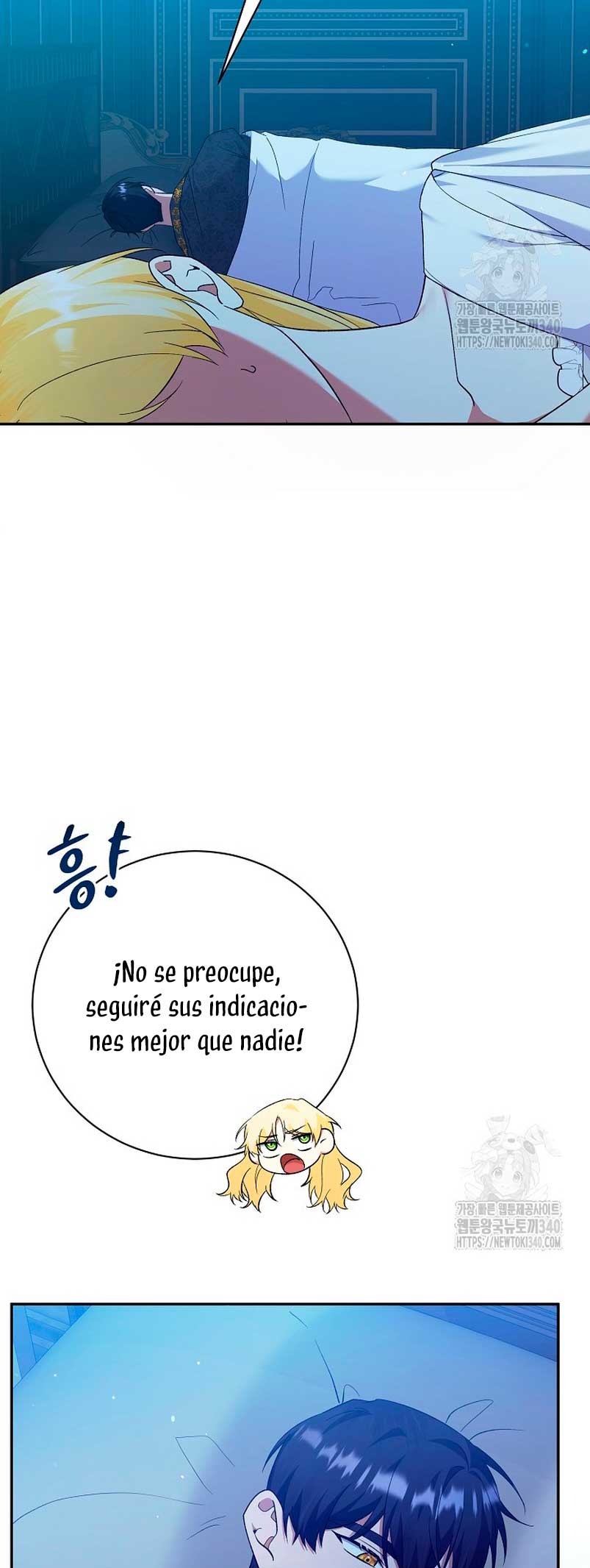 Me convertí en la sirvienta del obsesionado Príncipe Heredero Capítulo 28 - Página 25