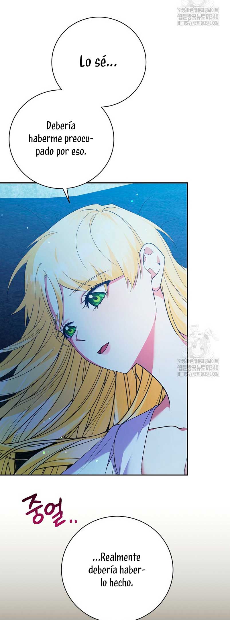 Me convertí en la sirvienta del obsesionado Príncipe Heredero Capítulo 28 - Página 28