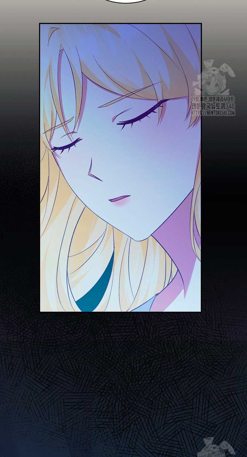 Me convertí en la sirvienta del obsesionado Príncipe Heredero Capítulo 28 - Página 29