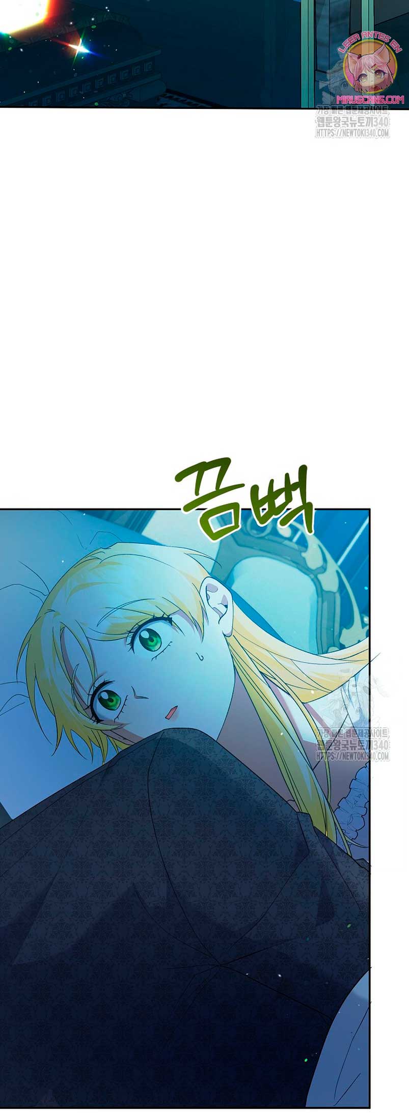 Me convertí en la sirvienta del obsesionado Príncipe Heredero Capítulo 28 - Página 4