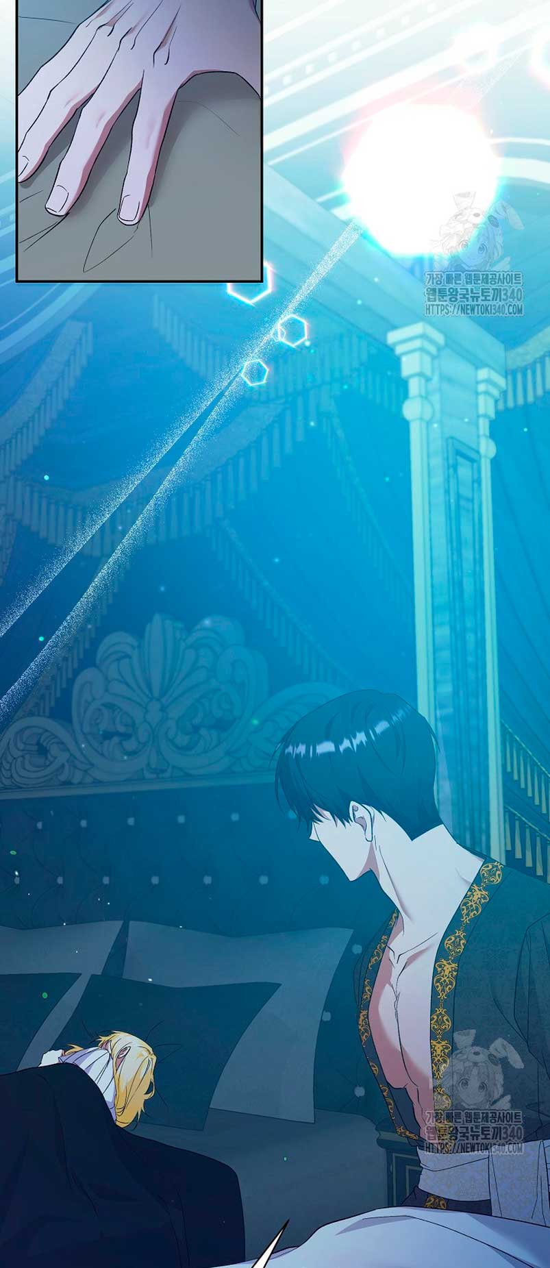 Me convertí en la sirvienta del obsesionado Príncipe Heredero Capítulo 28 - Página 41