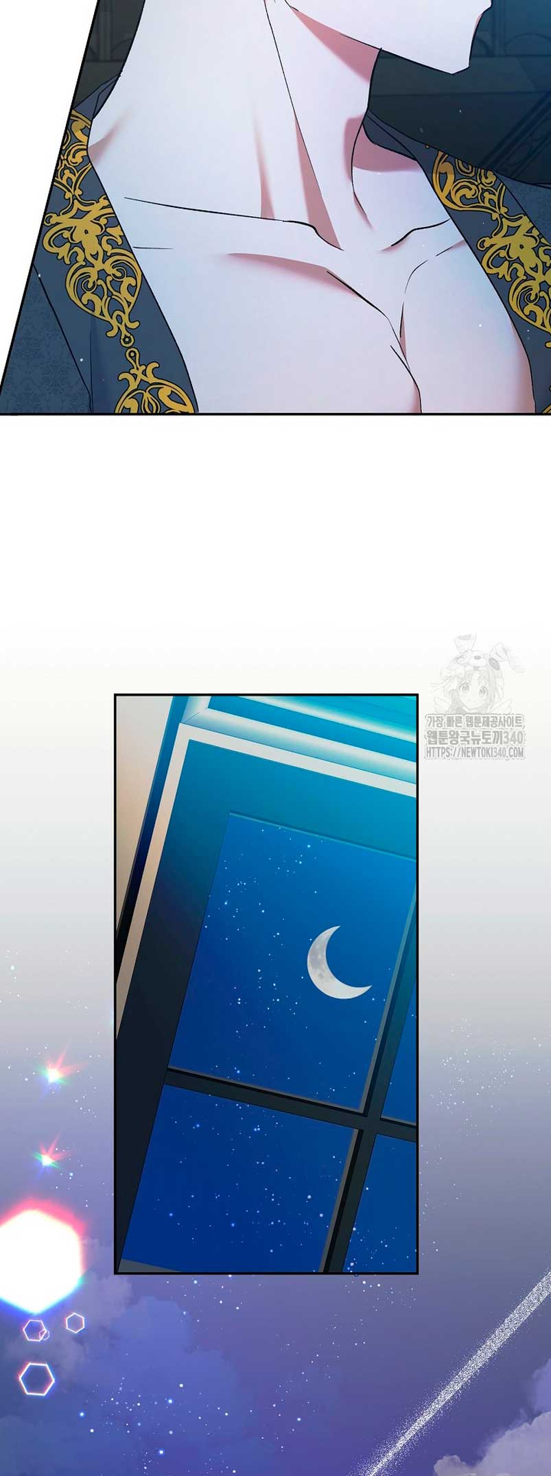 Me convertí en la sirvienta del obsesionado Príncipe Heredero Capítulo 28 - Página 52