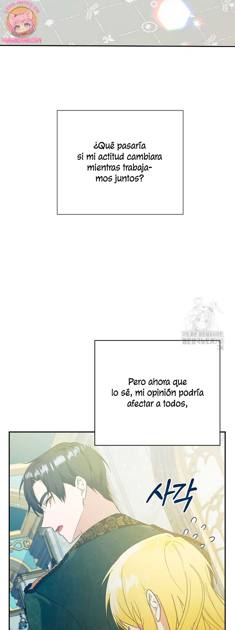 Me convertí en la sirvienta del obsesionado Príncipe Heredero Capítulo 28 - Página 56