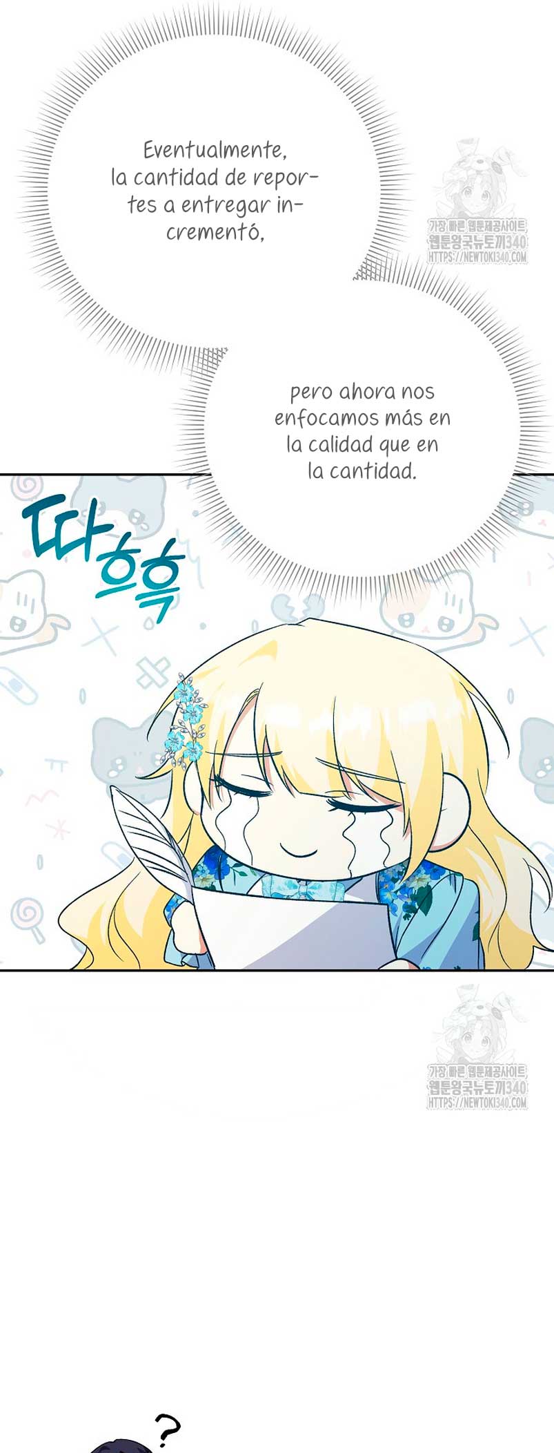 Me convertí en la sirvienta del obsesionado Príncipe Heredero Capítulo 28 - Página 58