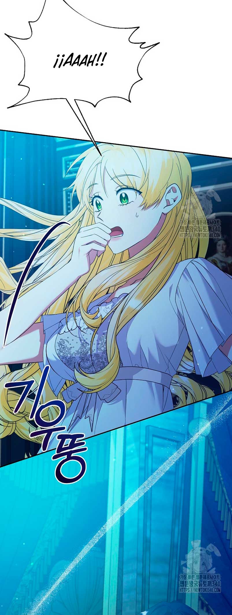 Me convertí en la sirvienta del obsesionado Príncipe Heredero Capítulo 28 - Página 6