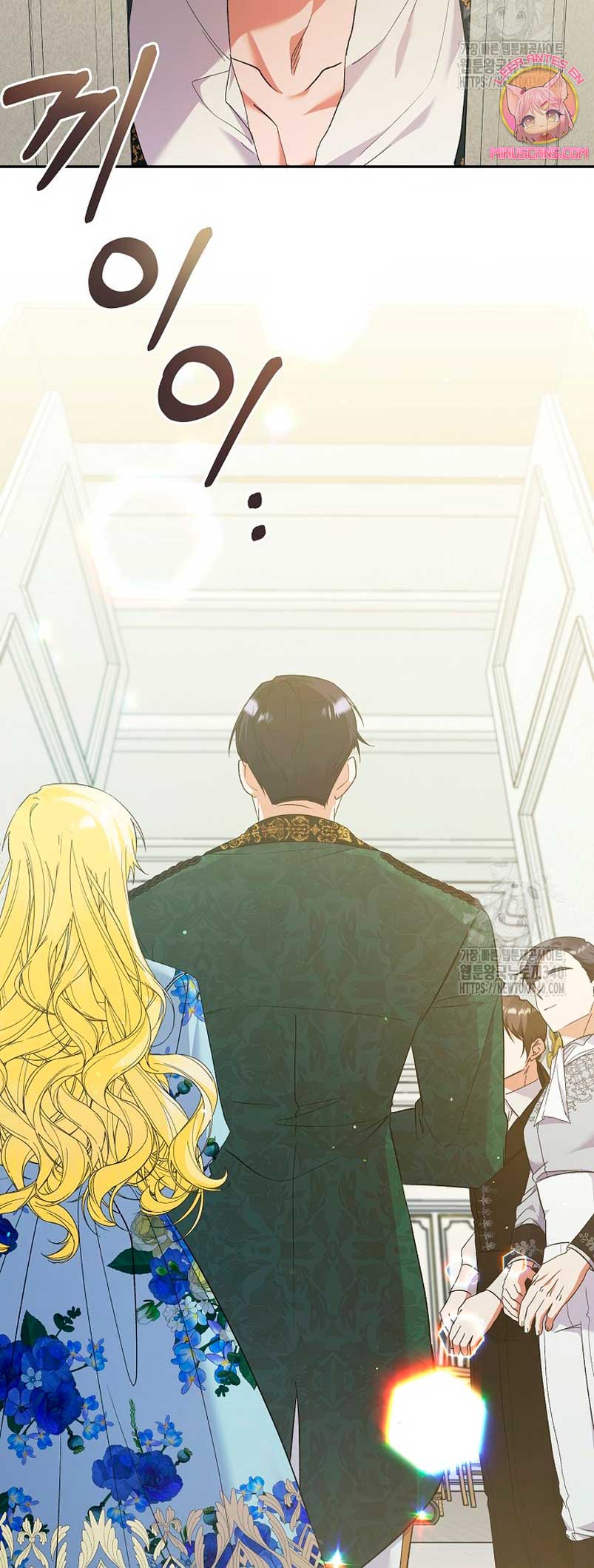 Me convertí en la sirvienta del obsesionado Príncipe Heredero Capítulo 28 - Página 61