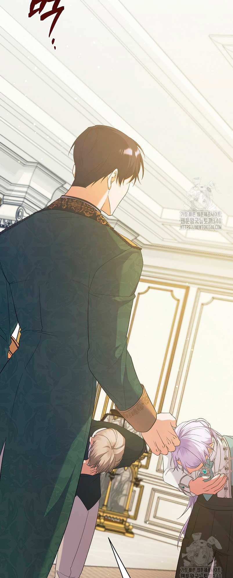 Me convertí en la sirvienta del obsesionado Príncipe Heredero Capítulo 28 - Página 63