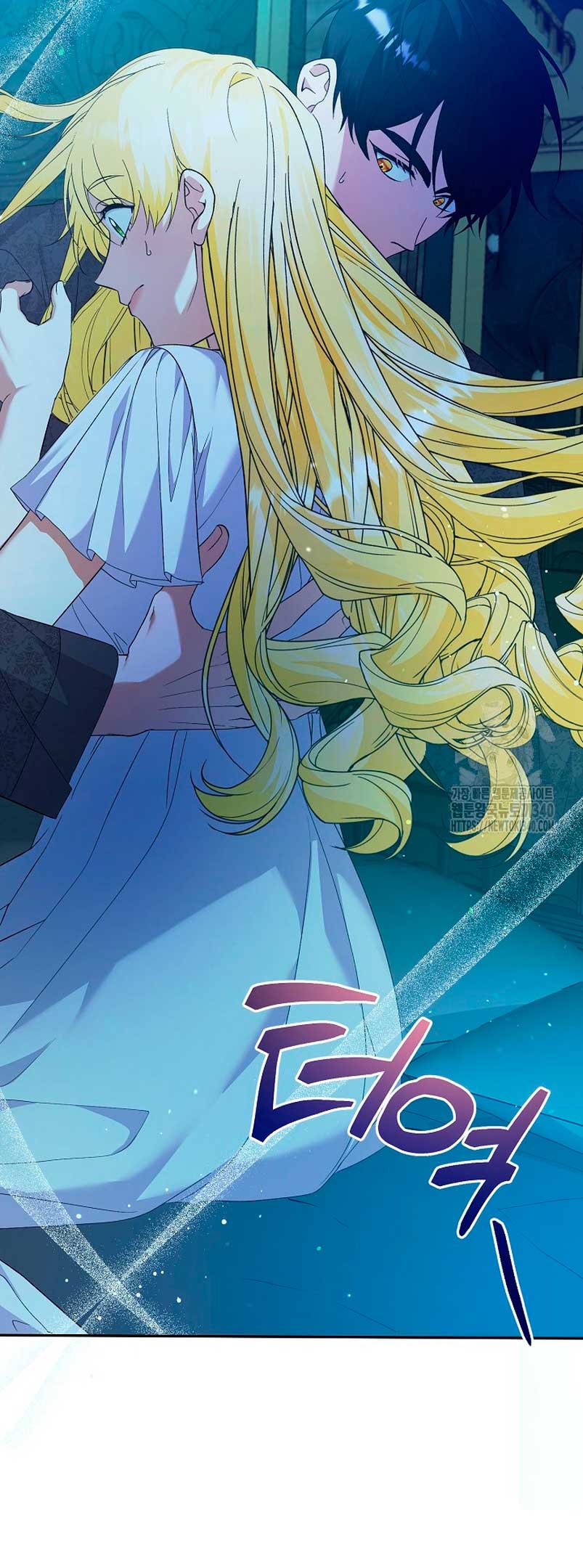 Me convertí en la sirvienta del obsesionado Príncipe Heredero Capítulo 28 - Página 7