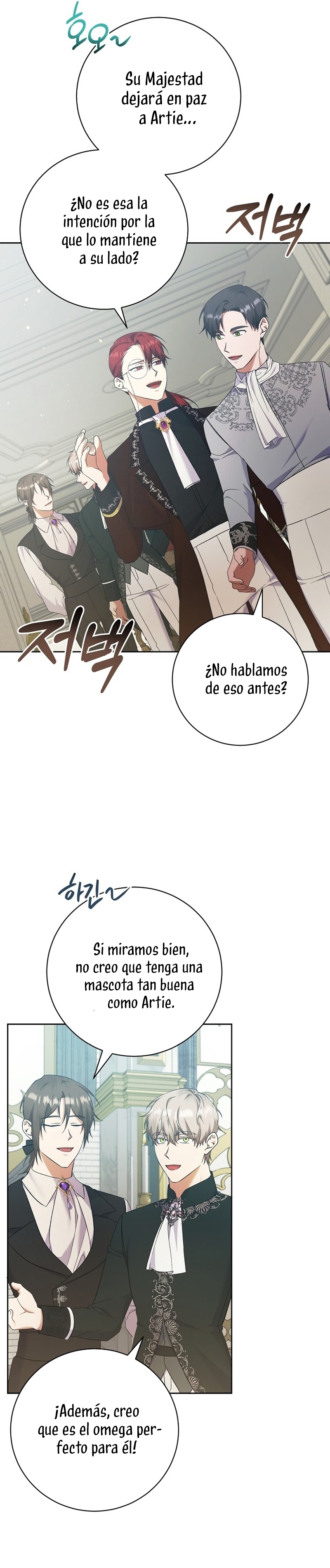 Me convertí en la sirvienta del obsesionado Príncipe Heredero Capítulo 29 - Página 24