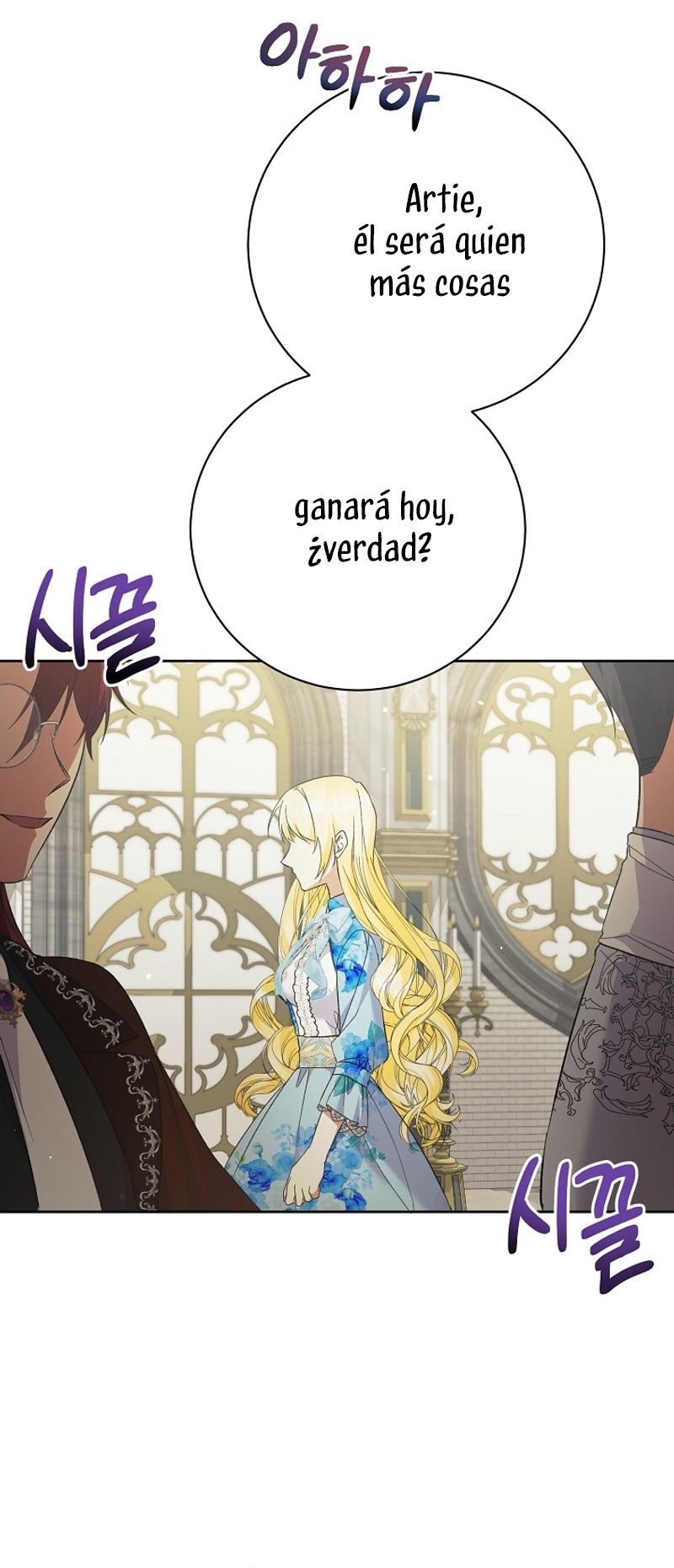 Me convertí en la sirvienta del obsesionado Príncipe Heredero Capítulo 29 - Página 25