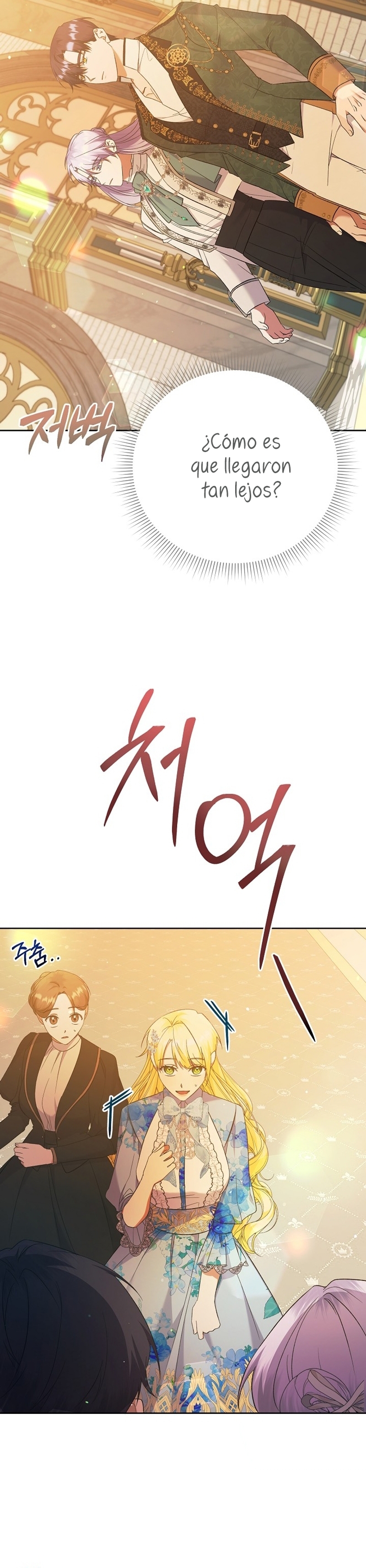 Me convertí en la sirvienta del obsesionado Príncipe Heredero Capítulo 29 - Página 40