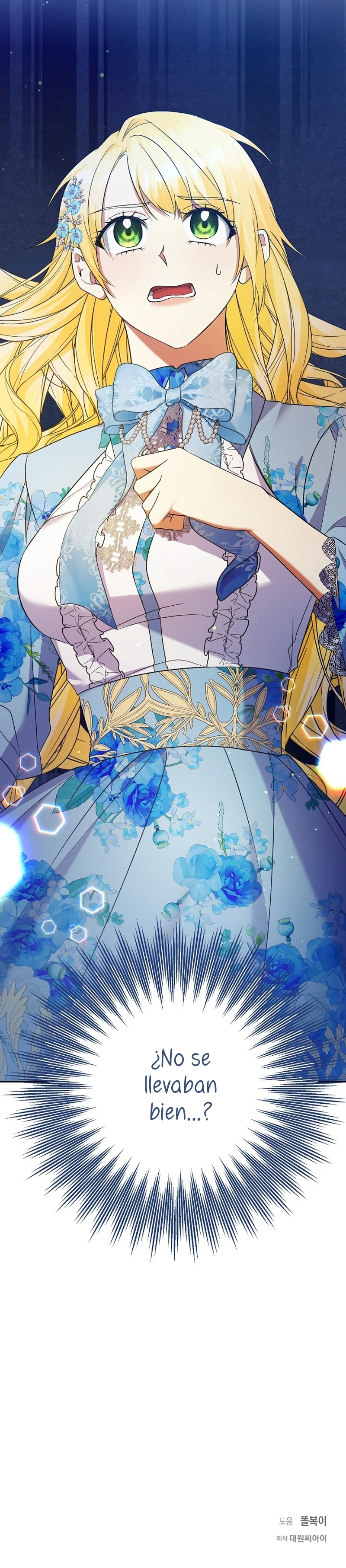 Me convertí en la sirvienta del obsesionado Príncipe Heredero Capítulo 29 - Página 44