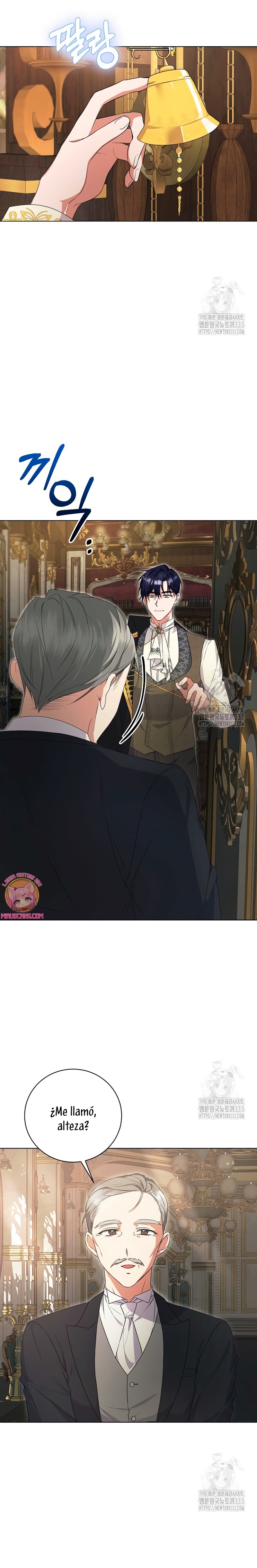 Me convertí en la sirvienta del obsesionado Príncipe Heredero Capítulo 3 - Página 14