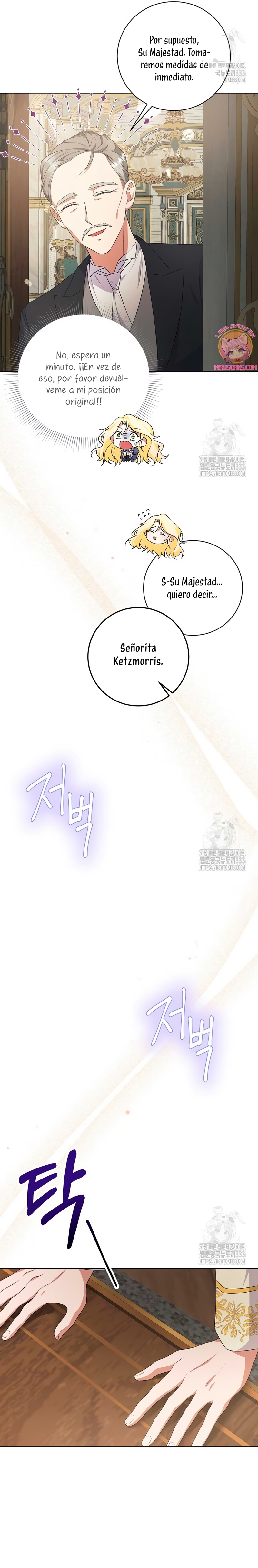Me convertí en la sirvienta del obsesionado Príncipe Heredero Capítulo 3 - Página 17