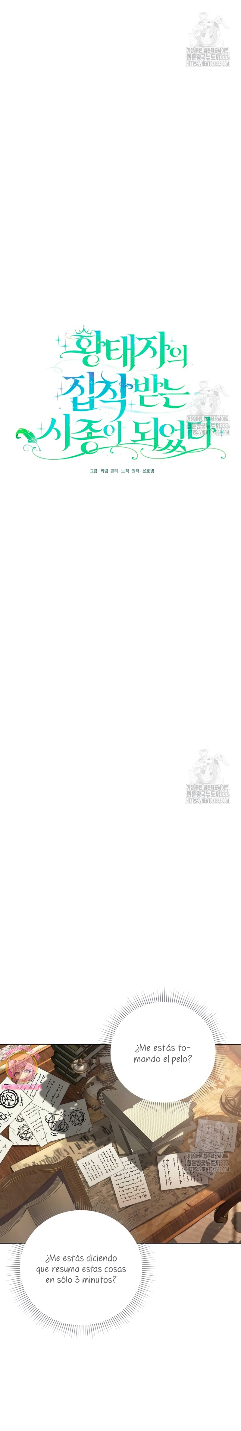 Me convertí en la sirvienta del obsesionado Príncipe Heredero Capítulo 3 - Página 8