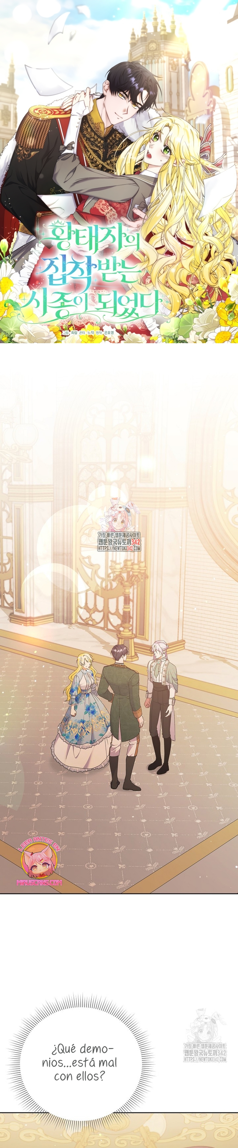 Me convertí en la sirvienta del obsesionado Príncipe Heredero Capítulo 30 - Página 2