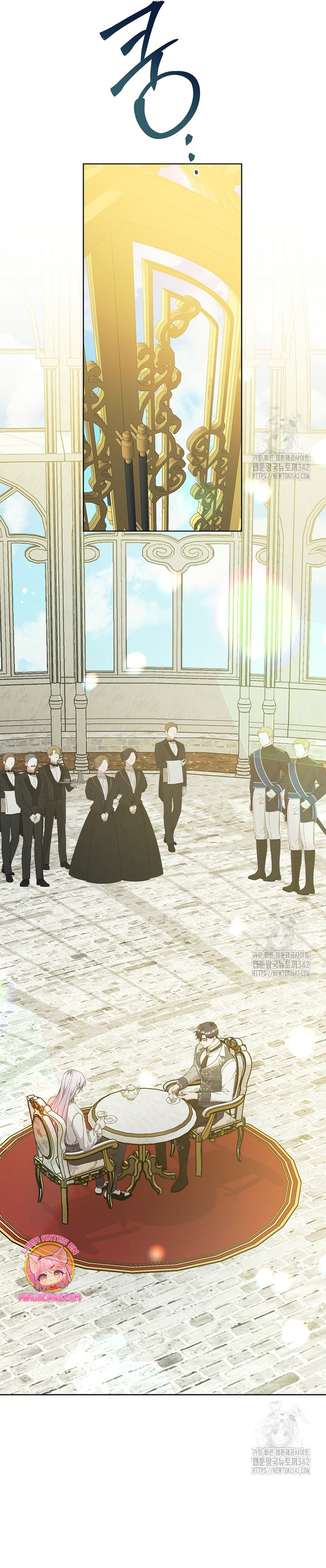 Me convertí en la sirvienta del obsesionado Príncipe Heredero Capítulo 31 - Página 14